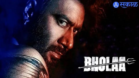 Ajay Devgn