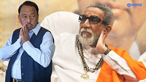 Balasaheb Thackeray & Narayan Rane