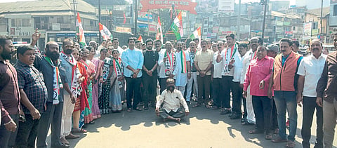 NCP Kolhapur News