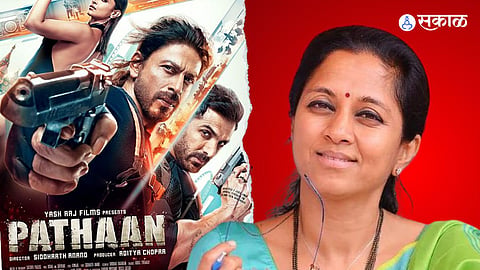 Pathan Movie