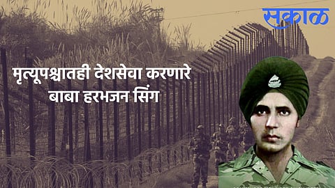 Republic Day 2023