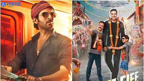 February 2023 Movie Release