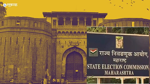 assembly elections date announced Kasba Peth Chinchwad bypoll election date declares Maharashtra Election