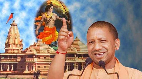 Yogi Adityanath Ram Temple