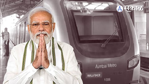 Mumbai Metro