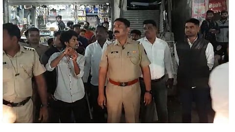 Pune Crime News