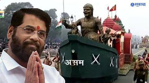 Republic Day 2023