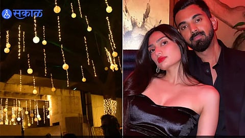 KL Rahul- Athiya Wedding: