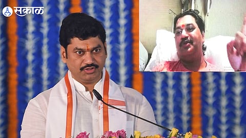 Dhananjay Munde