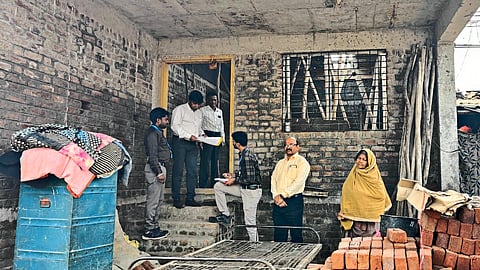 Gharakul Yojana