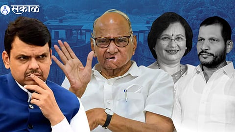 Pune By-Elections