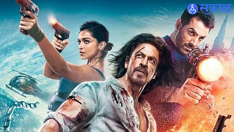 Pathaan Movie