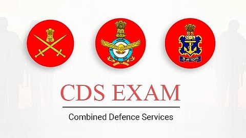 cds exam