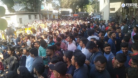 MPSC Students Protest