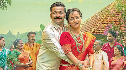 jay jay jay jay hey movie