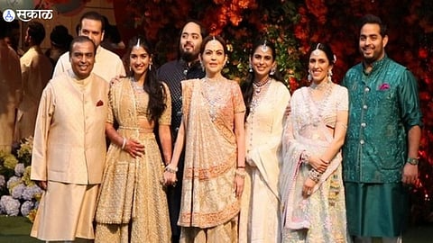 Ambani Family Dance