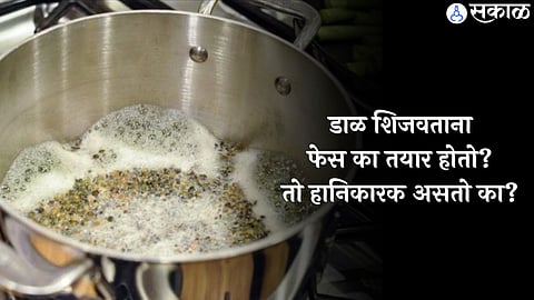 Dal cooking