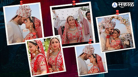 Ushna Shah Wedding