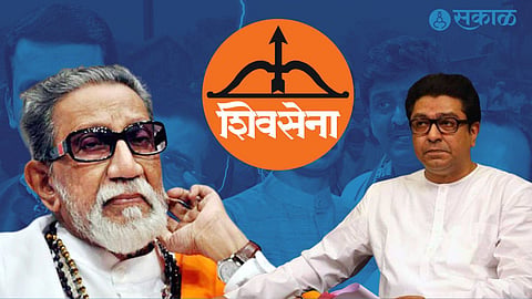 Raj Thackeray