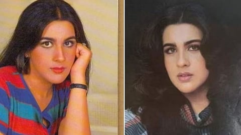 Amrita Singh