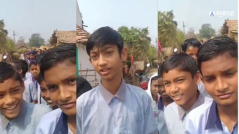 Viral Video