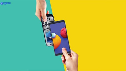 Smartphone