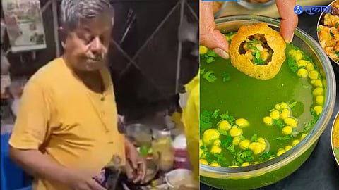 Thums Up Panipuri