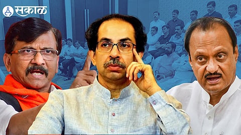 Chinchwad Bypoll