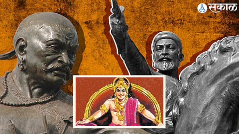 Shivaji Maharaj