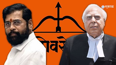 Thackeray vs Shinde