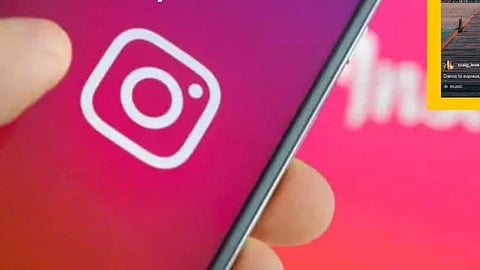 Instagram reels