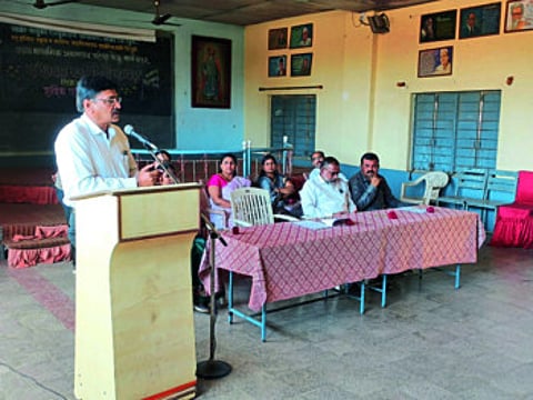 Dhule News