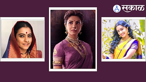 Maharashtrian Jewelry