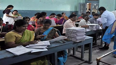 Paper Checking