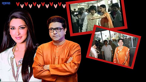 Valentine Special Story