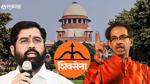 Thackeray Vs Shinde