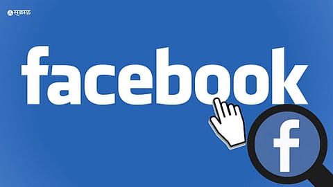 Facebook Rule