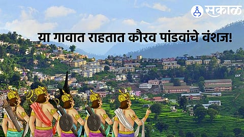 Travel Blog on Mahabharat characters