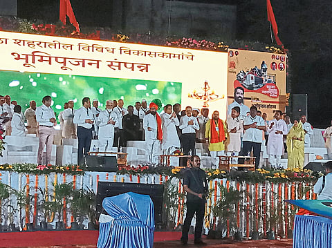 cm eknath shinde