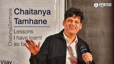 PIFF : चित्रपट बनवतांना 'या' बाबींवर ठेवावं लागतं लक्ष; दिग्दर्शक चैतन्य ताम्हाणे यांच्या खास टिप्स