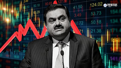 Adani Group