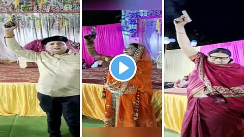Viral Video