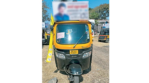Rickshaw