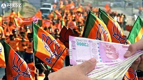 Pune Bypoll