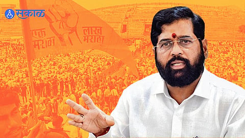 Maratha Reservation
