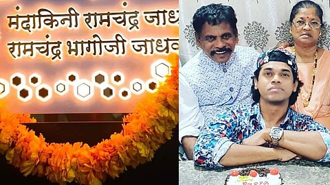 siddharth jadhav, siddharth jadhav parents