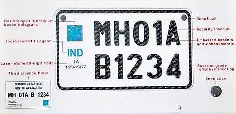 High Security Number Plate : हाय सिक्युरिटी नंबर प्लेट काय असते ?जाणून घ्या कुठे करावी खरेदी