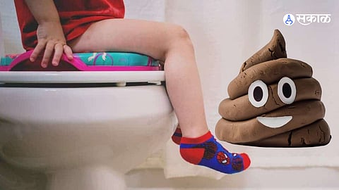Poop Fobia