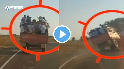Video Viral