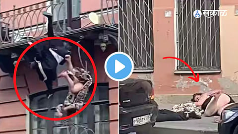 Video Viral